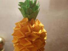 三角插菠萝折纸教程