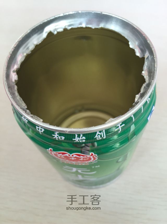 手工笔筒制作教程 第1步