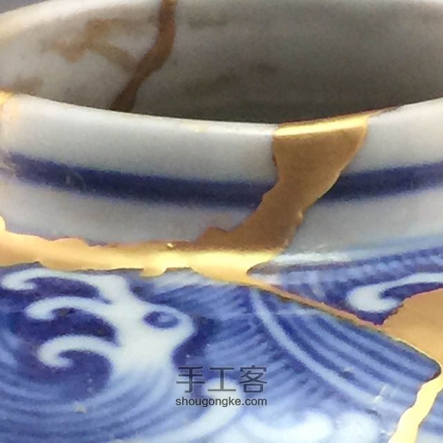 金缮修复瓷器 第10步