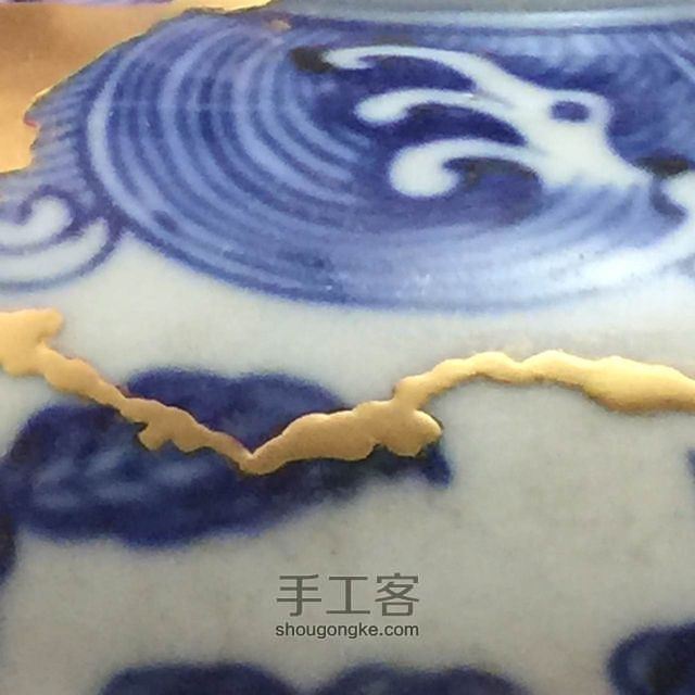 金缮修复瓷器 第11步