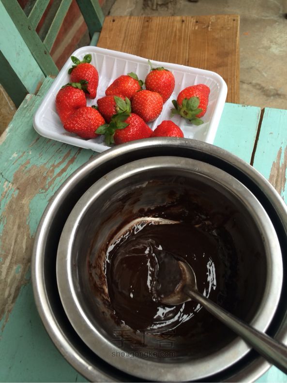 巧克力草莓 第1步