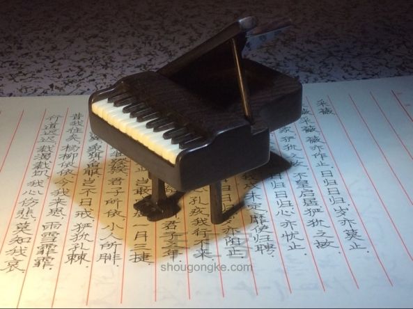 【幌子】紫光檀三角钢琴DIY教 第45步