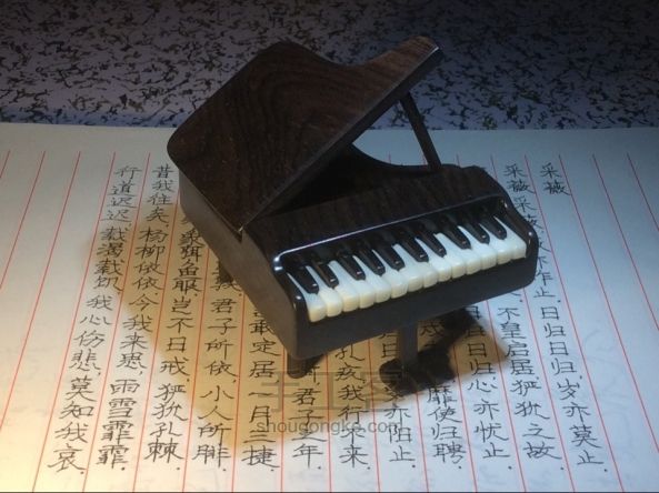 【幌子】紫光檀三角钢琴DIY教 第48步