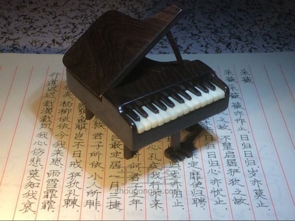 【幌子】紫光檀三角钢琴DIY教 第47步