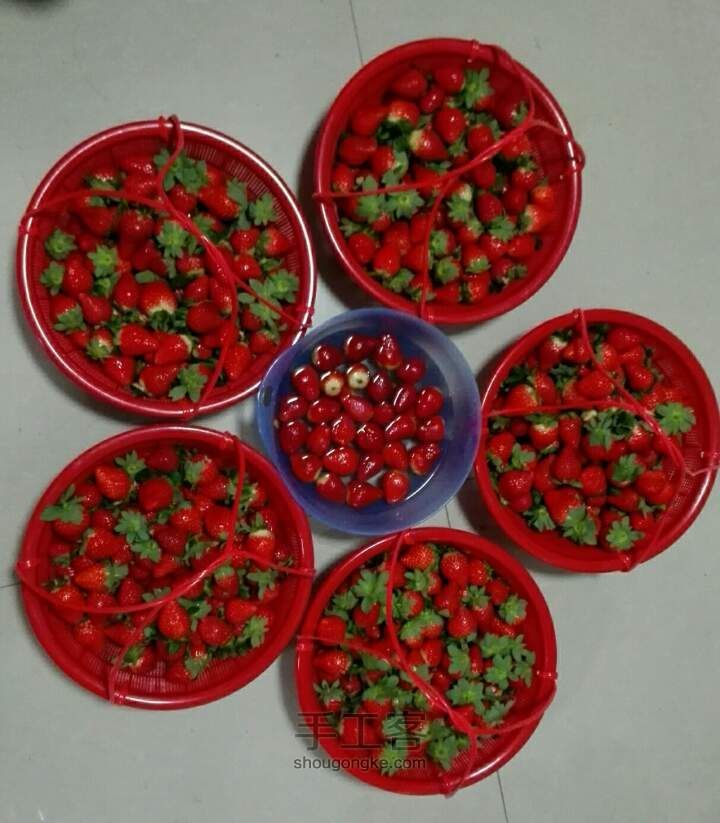 美丽的糖水草莓制作教程 第1步