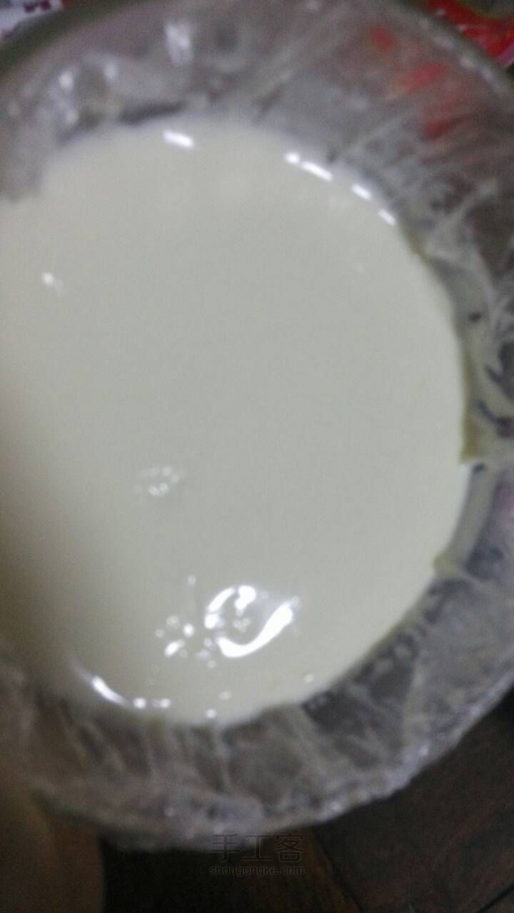 椰丝牛奶小方制作教程 第4步