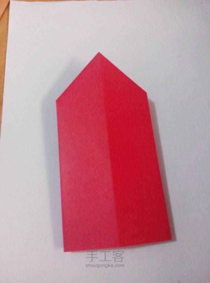 心 折纸教程 第5步