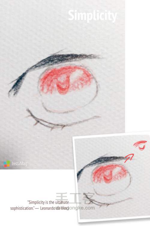 临摹红彤彤的妹子眼睛么么哒😘手绘教程 第6步