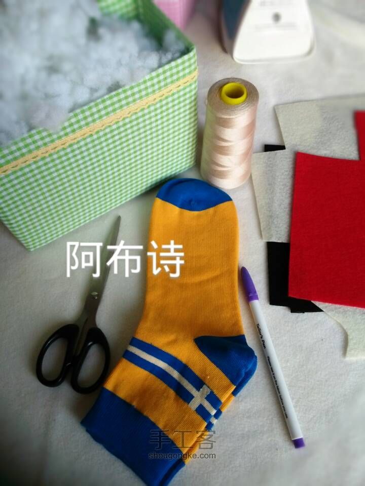 教你做☞萌出血☜背书包的袜子娃娃制作教程 第1步