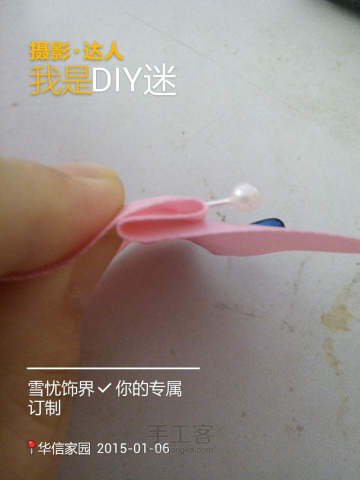 【发箍教程】儿童发饰系列（一）---甜美公主👸发箍制作。 第5步