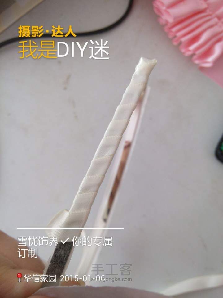 【发箍教程】儿童发饰系列（一）---甜美公主👸发箍制作。 第14步