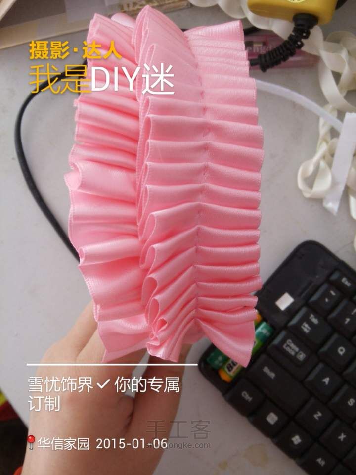 【发箍教程】儿童发饰系列（一）---甜美公主👸发箍制作。 第18步
