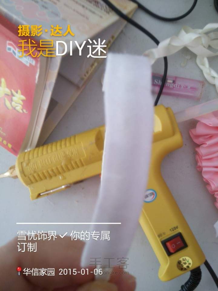 【发箍教程】儿童发饰系列（一）---甜美公主👸发箍制作。 第17步
