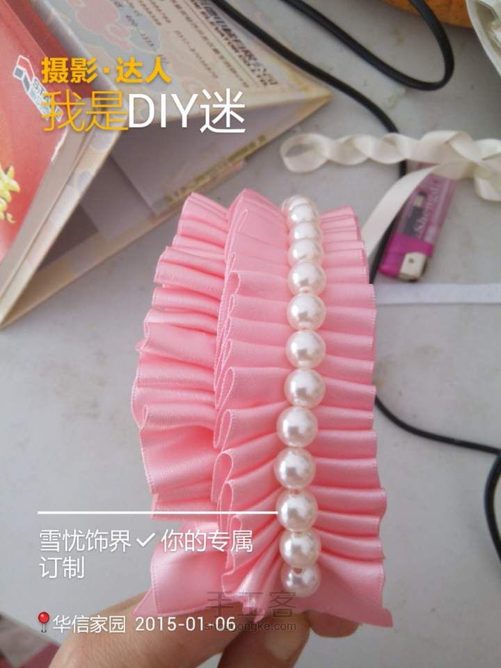 【发箍教程】儿童发饰系列（一）---甜美公主👸发箍制作。 第19步