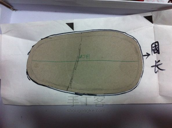 宝宝包脚棉鞋制作教程（纯手工） 第2步