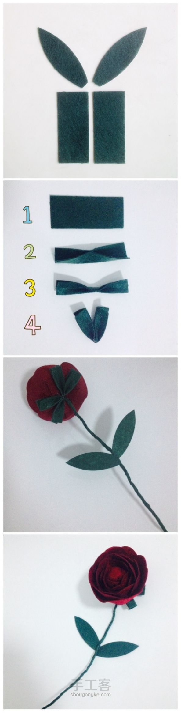 【材料包/成品】布艺花朵 小王子的玫瑰 第10步