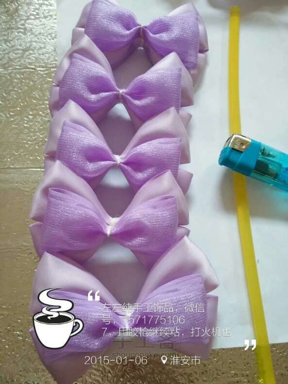 韩国进口雪纱丝带，紫色风情，儿童套装制作教程 第6步