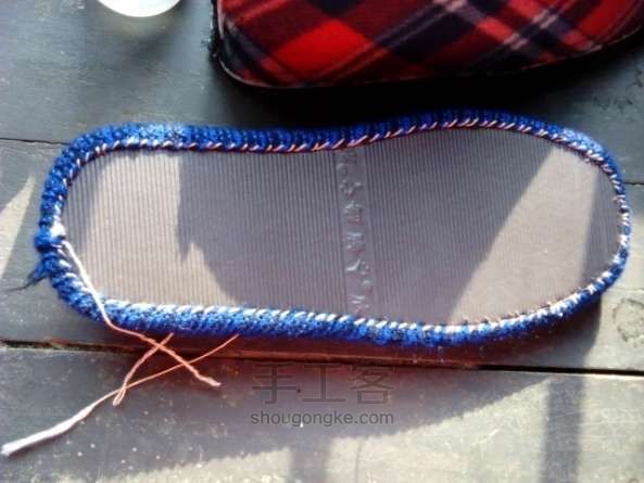 毛线棉鞋制作教程 第11步