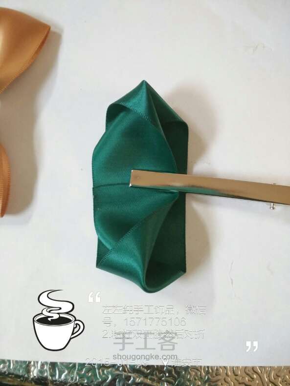 蝴蝶结发卡淑女风制作教程 第3步
