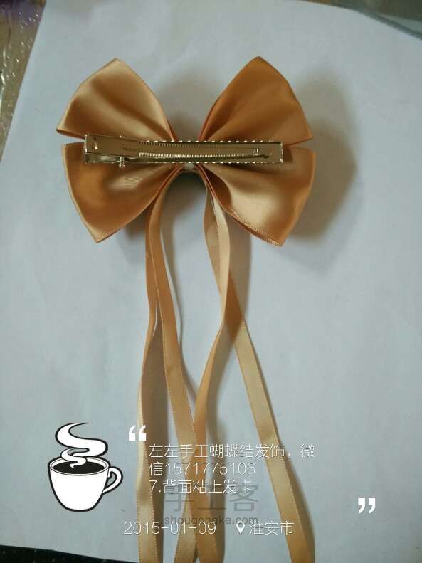 蝴蝶结发卡淑女风制作教程 第9步