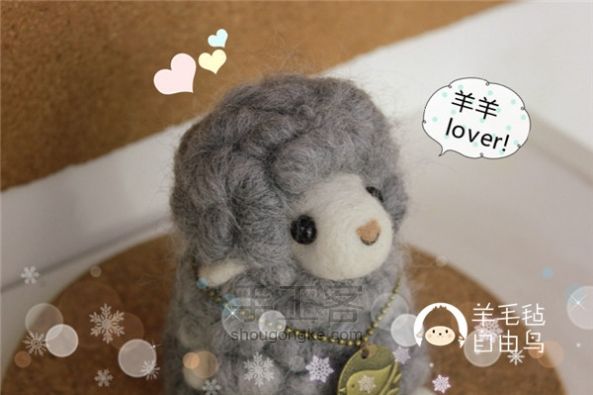 【北京站】DIY2015羊年新年吉祥羊（第二期） 第4步