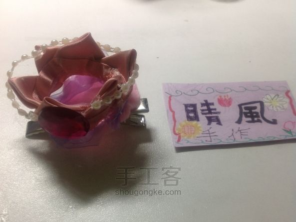 多种风格皇冠发夹   手工制作教程 第15步