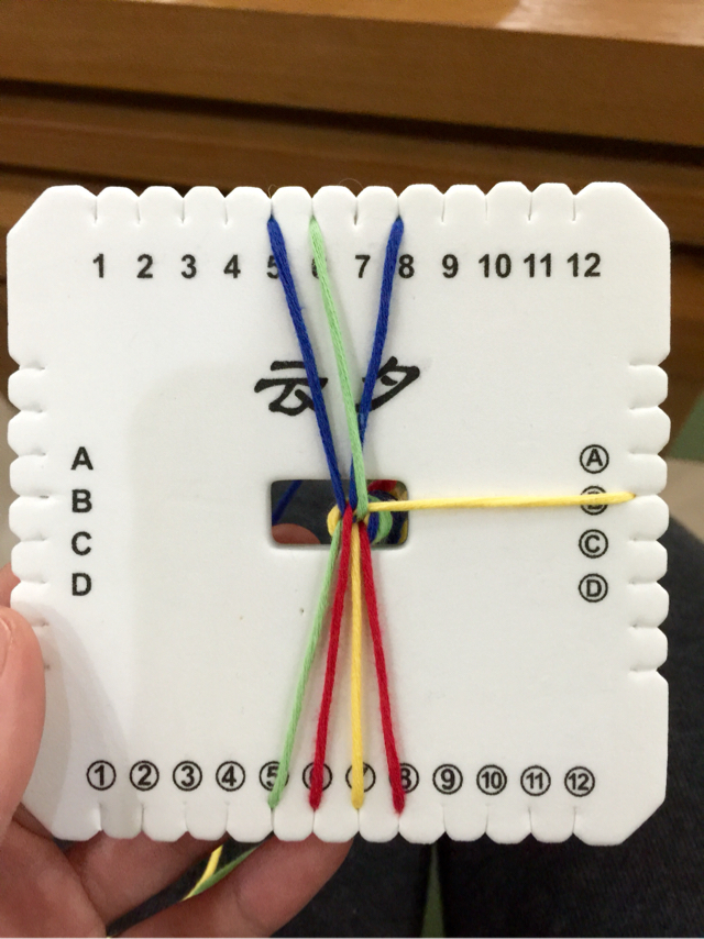 原创民族风手绳自编-方形盘编器的使用 第11步