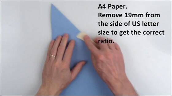 飞超远纸飞机。折纸教程 第3步