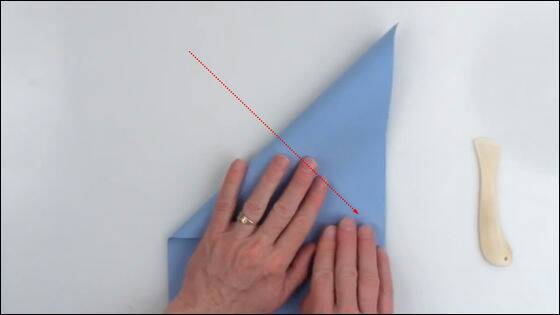 飞超远纸飞机。折纸教程 第4步