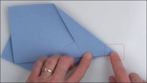 飞超远纸飞机。折纸教程 第20步