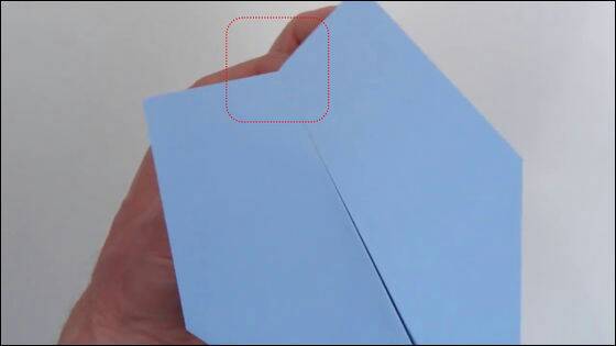 飞超远纸飞机。折纸教程 第23步
