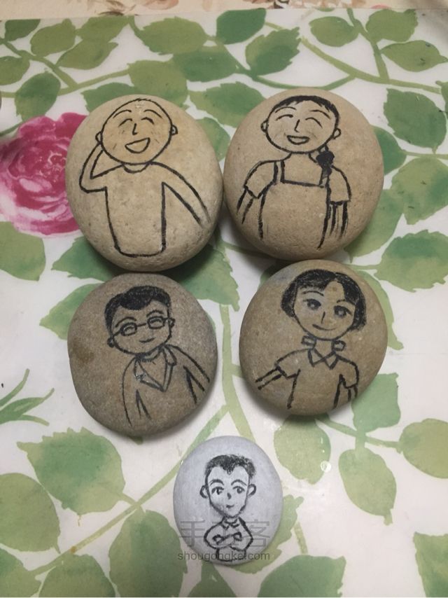 快乐的一家，石头画教程 第3步