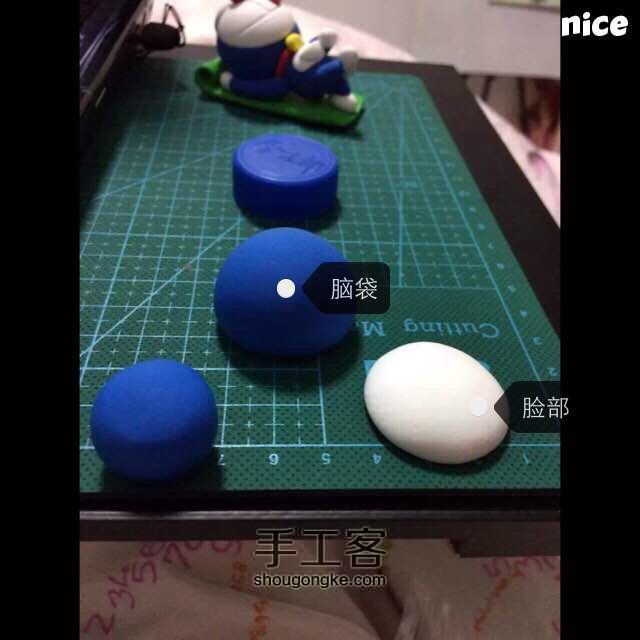 圣诞哆啦A梦制作教程 第4步