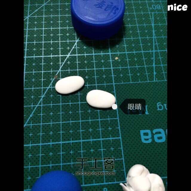 圣诞哆啦A梦制作教程 第7步