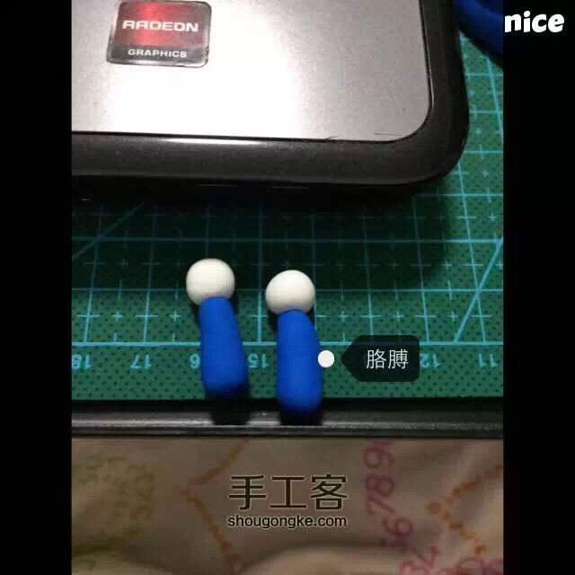 圣诞哆啦A梦制作教程 第15步