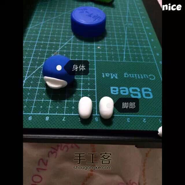 圣诞哆啦A梦制作教程 第12步
