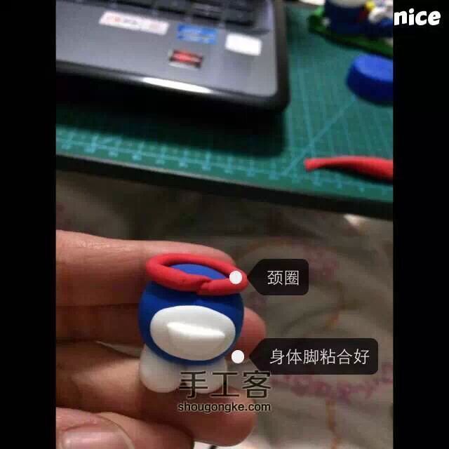 圣诞哆啦A梦制作教程 第13步
