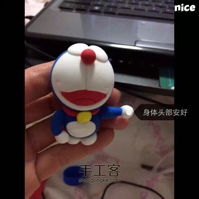 圣诞哆啦A梦制作教程 第21步