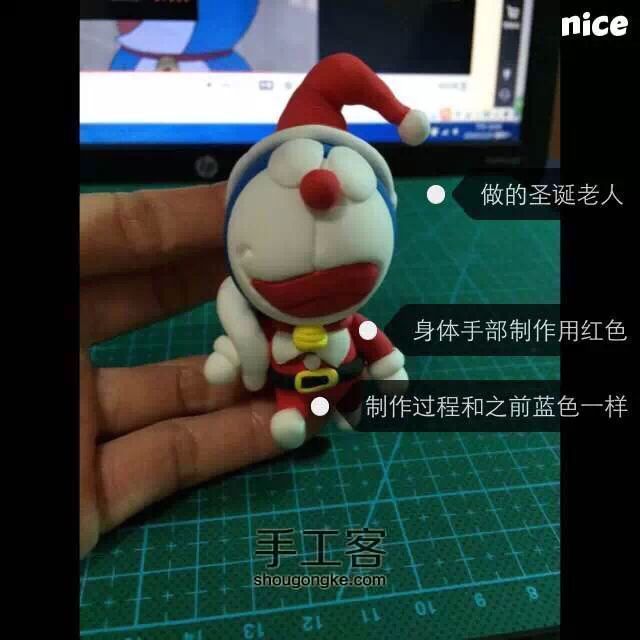 圣诞哆啦A梦制作教程 第30步