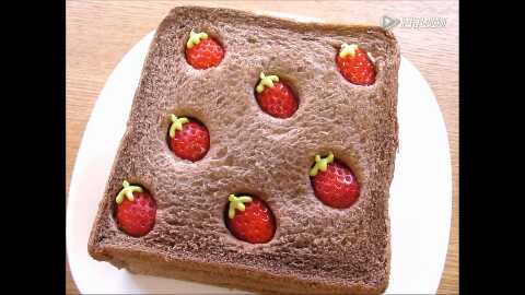 【美食1】绝对满足草莓面包～ 第18步