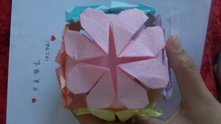 满满是心❤的花球💐纸艺教程 第24步