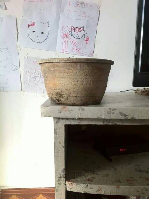花盆变身 儿童手绘 第2步