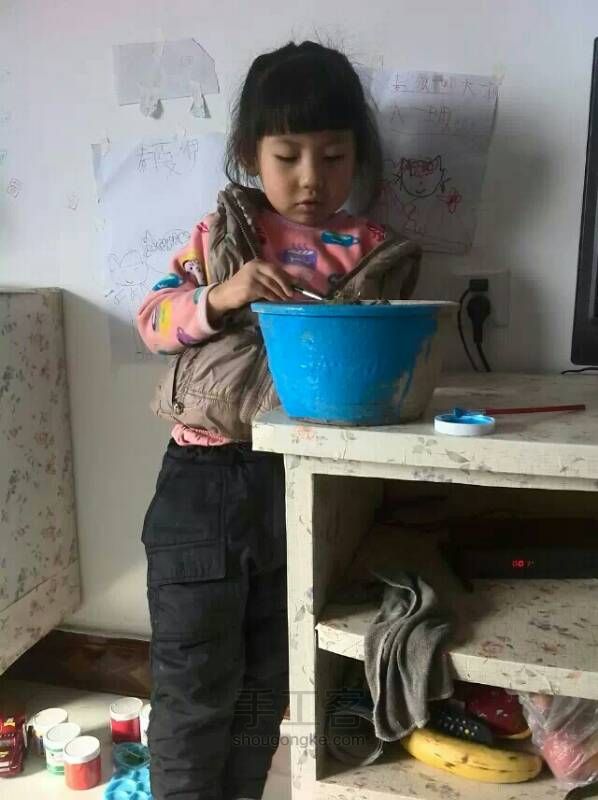 花盆变身 儿童手绘 第3步