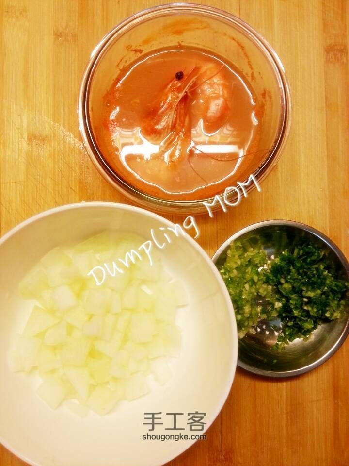 【Dumpling MOM】虾味鲜汤制作教程 第3步