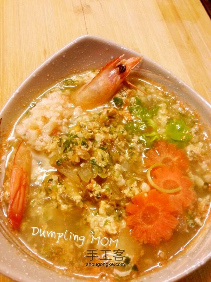 【Dumpling MOM】虾味鲜汤制作教程 第11步