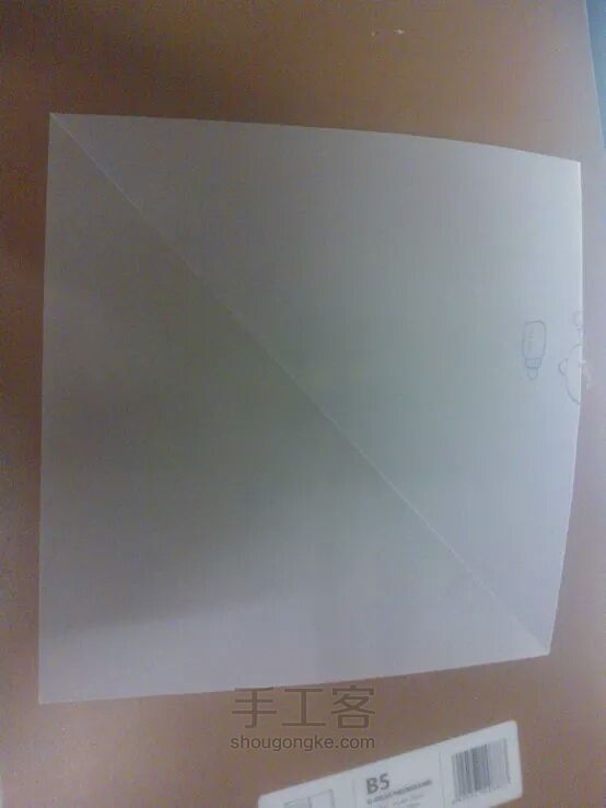 折纸——纸折雪花 第1步