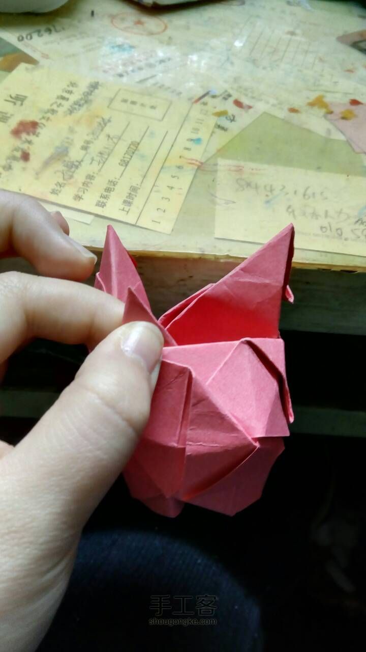玫瑰花🌹折纸教程 第31步
