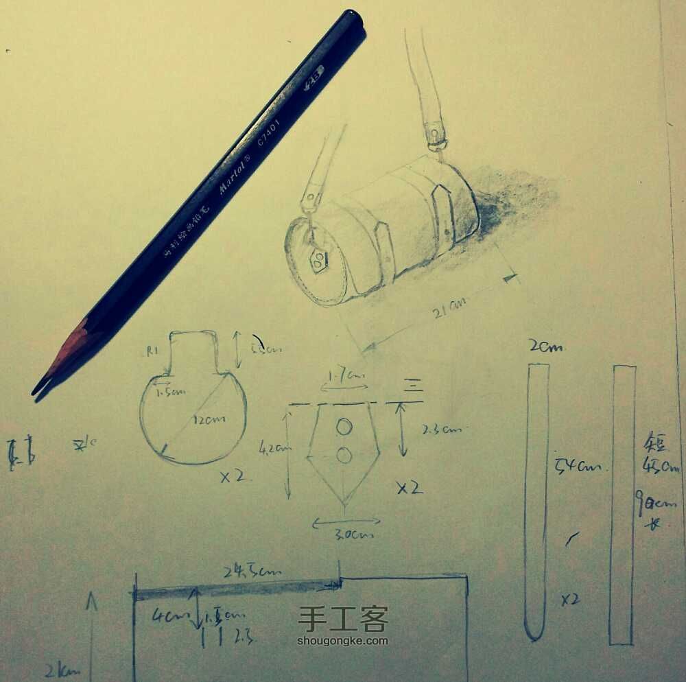 手缝圆筒包制作教程 第1步