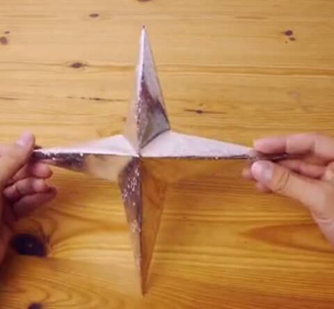 折纸3D星教程 第17步