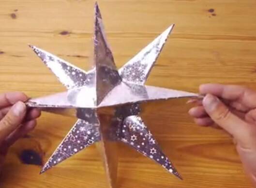折纸3D星教程 第20步